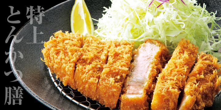 【静岡支店おすすめ】とんかつ　うんの