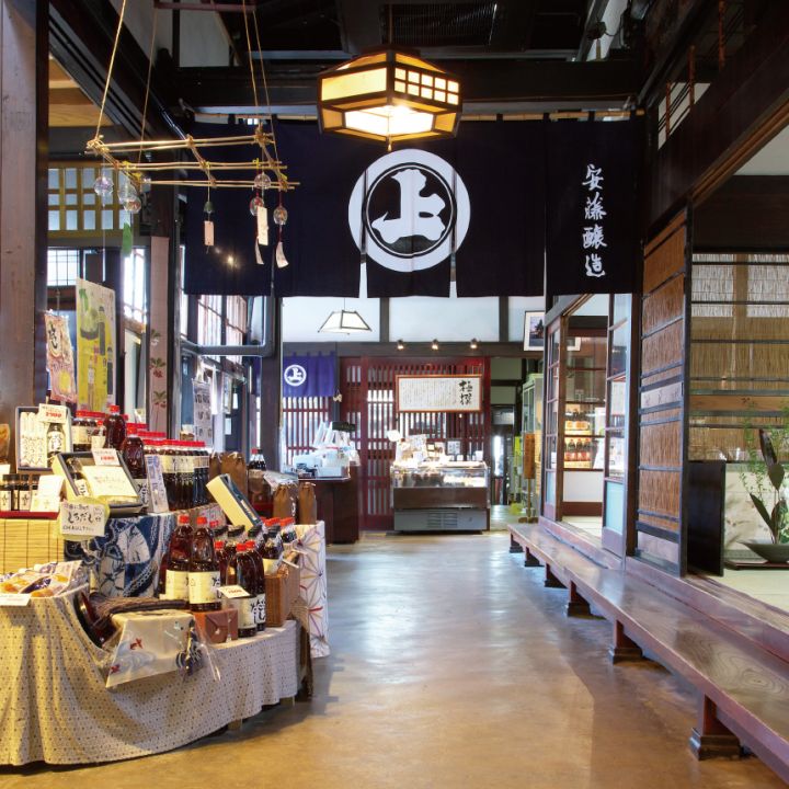 【秋田支店おすすめ】安藤醸造