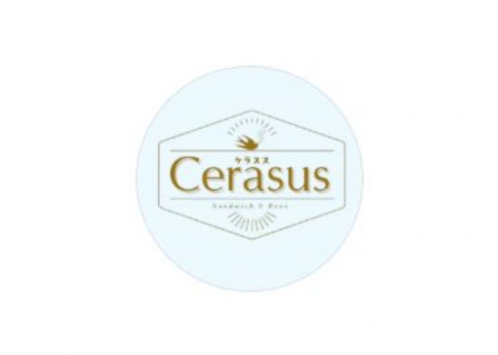 Cafe Cerasus　カフェ ケラスス